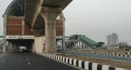 খুলে দেয়া হলো মেট্রোরেলের উত্তরা স্টেশন