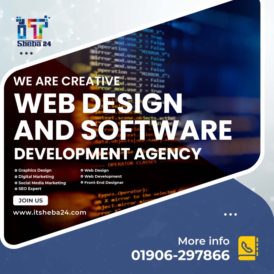 এখন পণ্য বিক্রি হবে সারা দেশে খুব সহজে