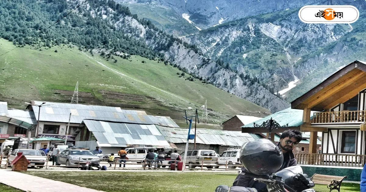 জম্মু-কাশ্মীরে ভূমিকম্প