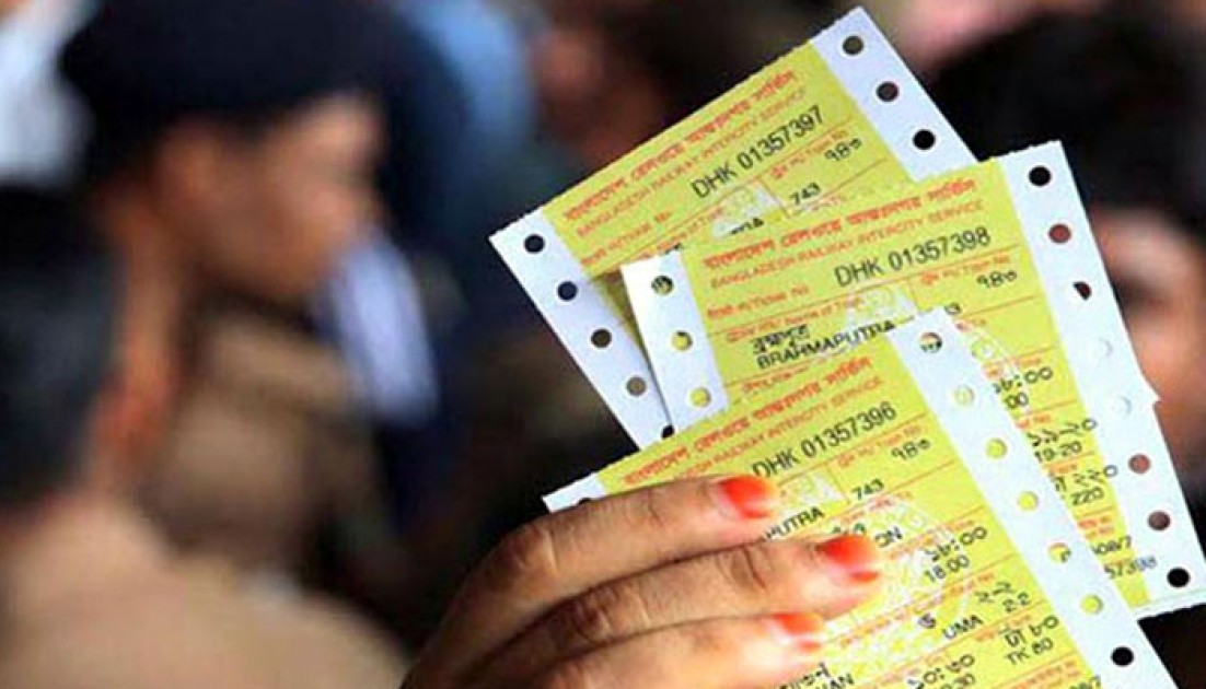 কোরবানির ঈদে ট্রেনের আগাম টিকেট ১৪ জুন থেকে