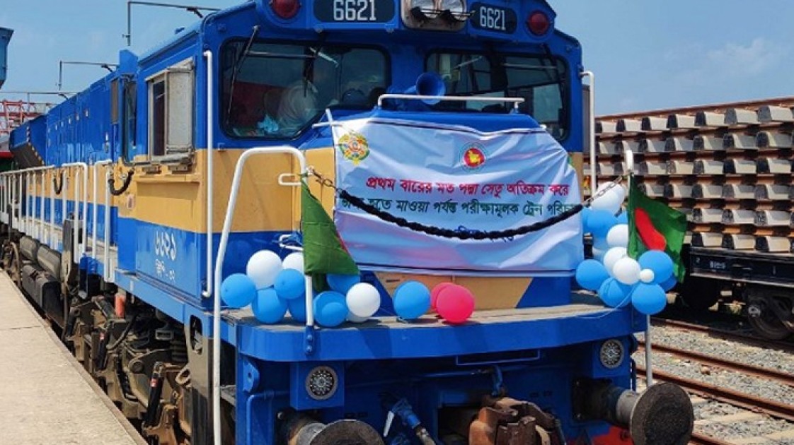 ৮ মিনিটে পদ্মা পাড়ি দিল প্রথম পরীক্ষামূলক ট্রেন