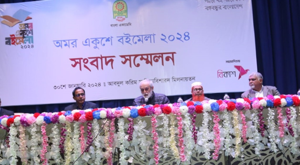 এবার বইমেলায় ৬৩৫ প্রতিষ্ঠান