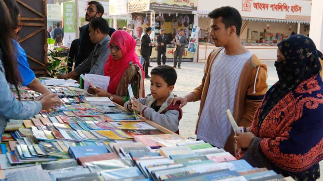 অমর একুশে বইমেলা শেষ হচ্ছে আজ