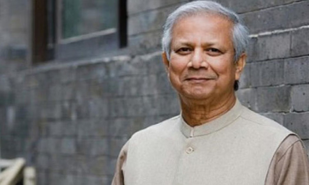 শ্রম আপিল ট্রাইব্যুনালে যাবেন ড. ইউনূস