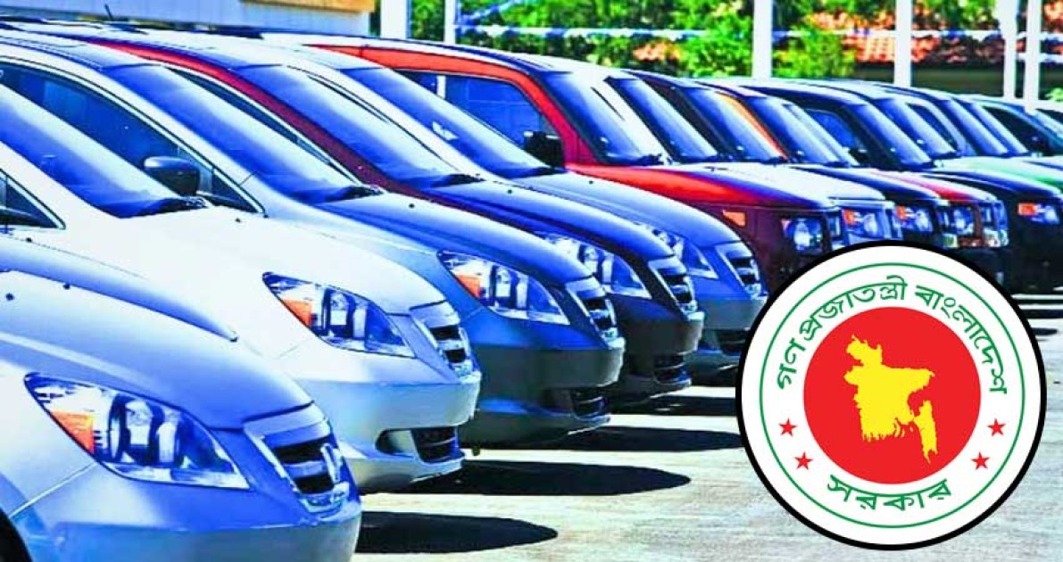 ডিসি-ইউএনওদের জন্য কেনা হচ্ছে ২৬১ বিলাসবহুল গাড়ি