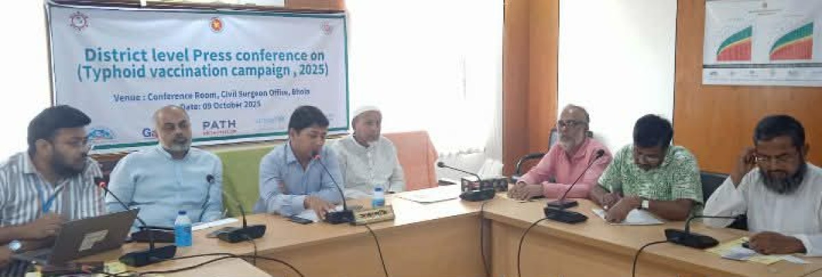 ভোলায় ৬ লাখ ৭৮ হাজার শিশুরা পাবে বিনামূল্যে টাইফয়েড টিকা