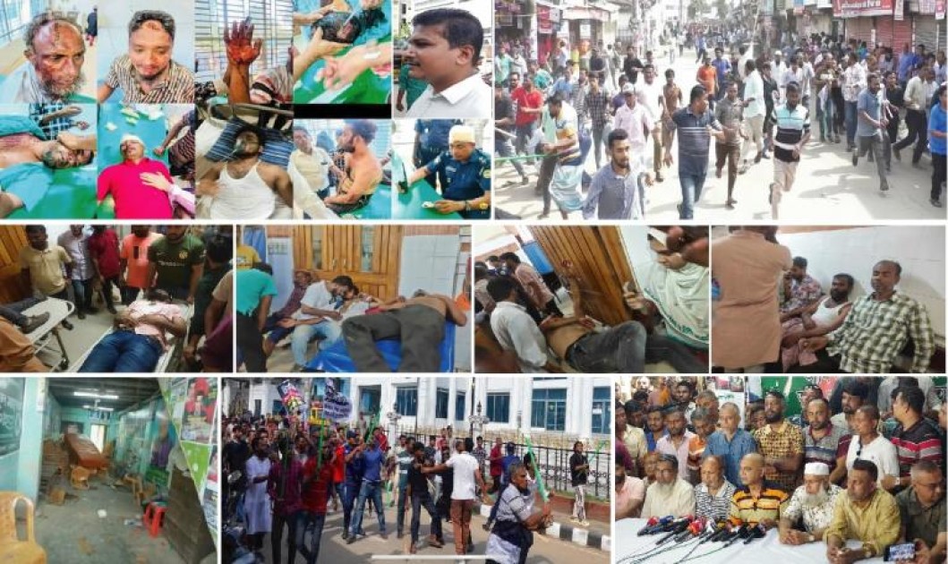 ভোলায় বিএনপি-বিজেপি নেতাকর্মীদের মধ্যে সংঘর্ষ:  সাংবাদিকসহ আহত-২০