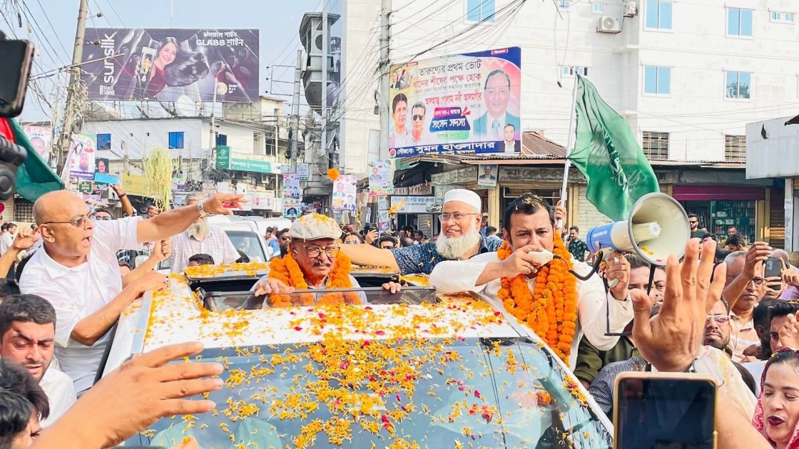 ভোলায় হাজারো নেতাকর্মীর অভ্যর্থনা ও ভালোবাসায় সিক্ত বিএনপির প্রার্থী আলহাজ্ব গোলাম নবী আলমগীর