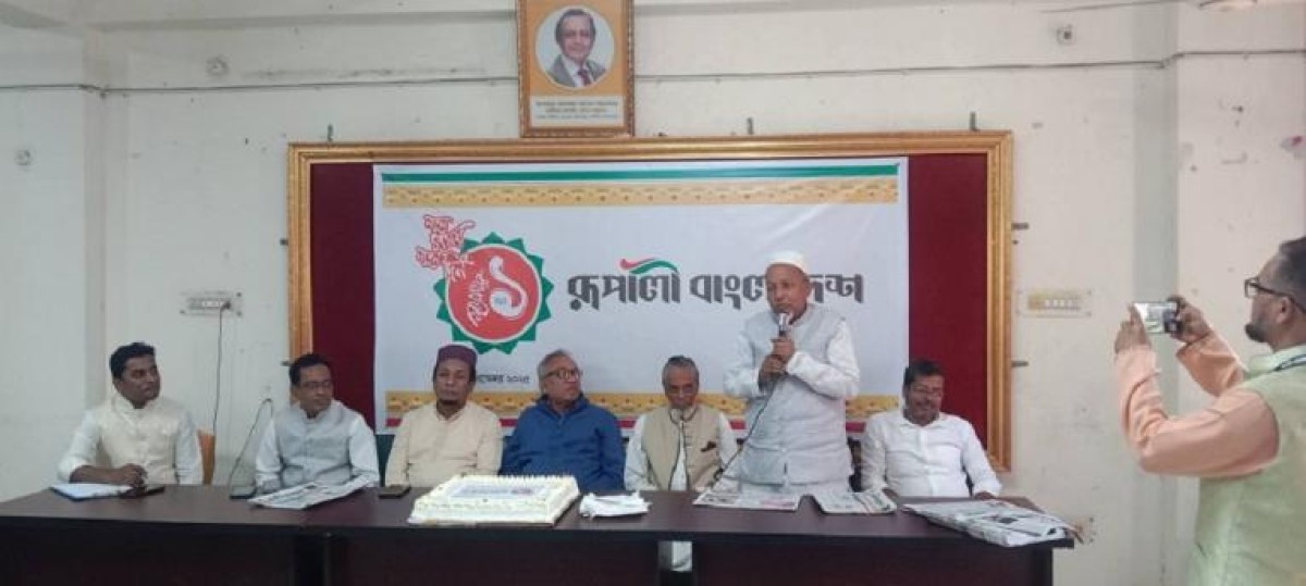 ভোলায় রূপালী বাংলাদেশ পত্রিকার বর্ষপূর্তি পালিত