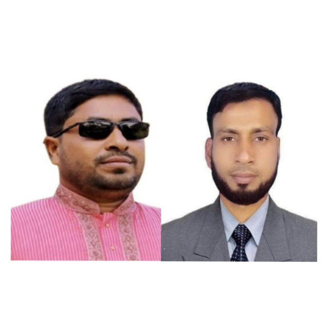 ভোলার চরফ্যাশন সাংবাদিক ইউনিয়নের নতুন কমিটি গঠন :  কামরুজ্জামান আহবায়ক,লোকমান সদস্য সচিব