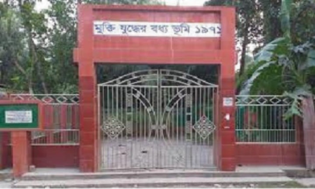 আজ ১০ ডিসেম্বর ভোলা পাকহানাদার মুক্ত দিবস