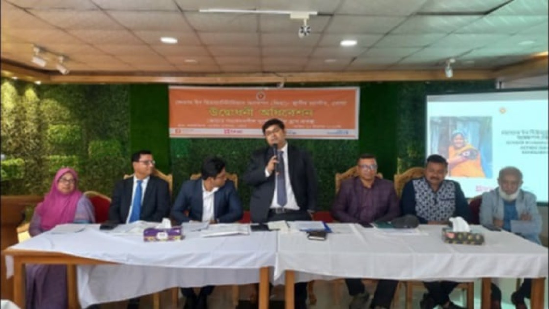 ভোলায় দুর্যোগ মোকাবেলায় জেন্ডার ইন হিউম্যানিটারিয়ান অ্যাকশনের উদ্বোধন করেন প্রধান অতিথি জেলা প্রশাসক ডাঃ শামীম রহমান