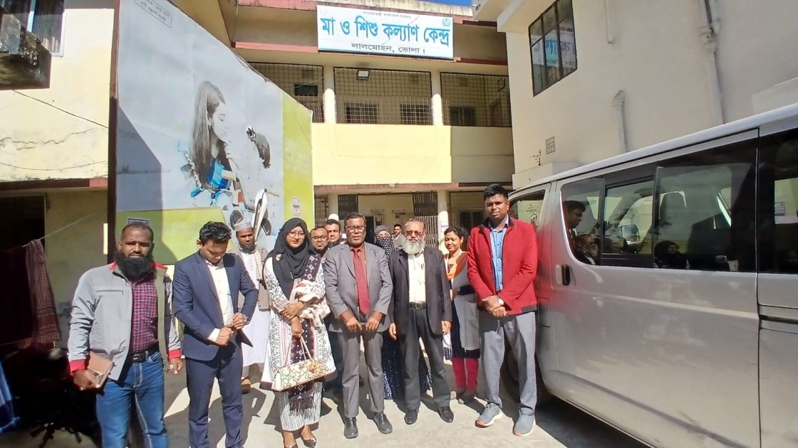 ভোলায় ৩ দিনের সরকারি সফরে আসছেন স্বাস্থ্য ও পরিবার কল্যাণ মন্ত্রণালয়ের উপসচিব মোঃ আব্দুল খালেক