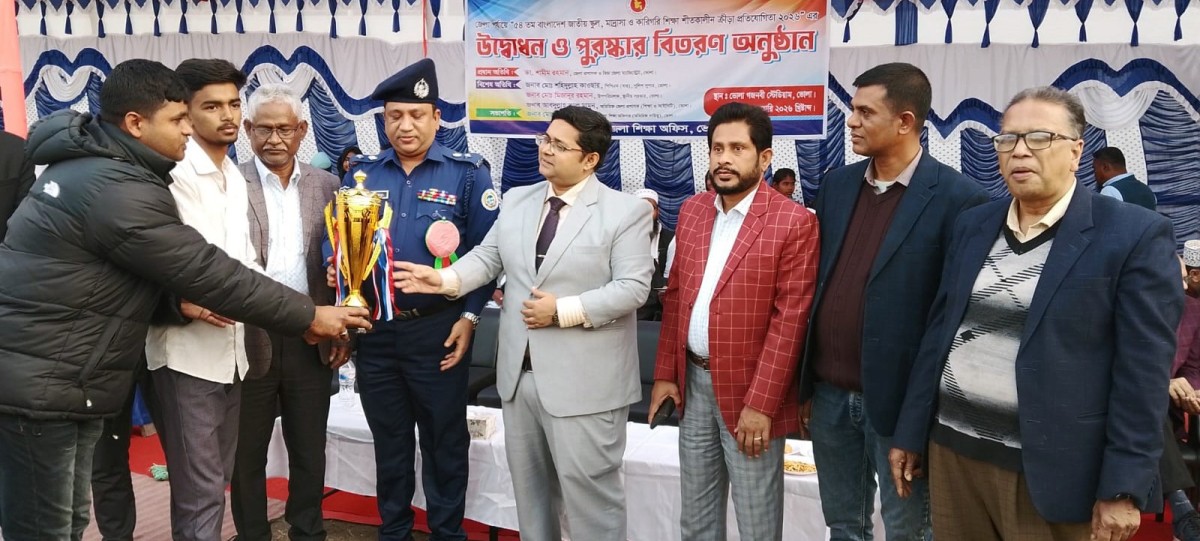 ভোলায়  জাতীয় স্কুল, মাদ্রাসা ও কারিগরি শিক্ষা শীতকালীন ক্রীড়া প্রতিযোগিতা পুরস্কার বিতরণ অনুষ্ঠিত