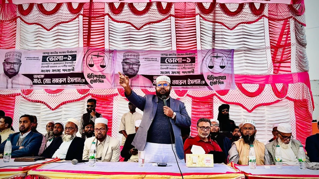 জামায়াতে ইসলামী সম্পর্কে সাধারণ মানুষের মাঝে মিথ্যা জ্ঞান দিয়ে কোনো লাভ হবে না--অধ্যক্ষ নজরুল ইসলাম