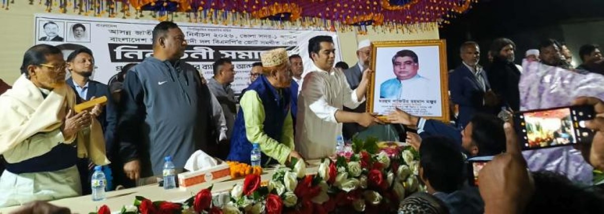 ভোলা হবে উন্নয়নের রোল মডেল - ব্যারিস্টার  আন্দালিব রহমান পার্থ