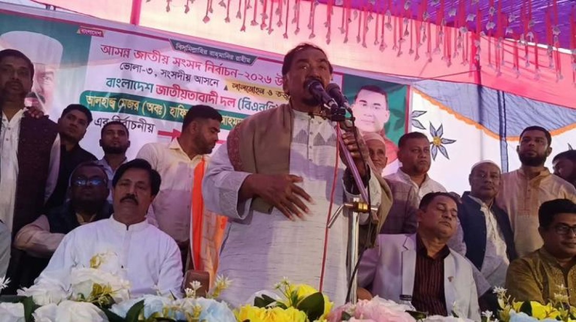 মানুষের ওপর অত্যাচার-নির্যাতনে জড়িত ছিলেন না, এমন আওয়ামী লীগ নেতাকর্মীদের বিএনপিতে সাদরে গ্রহণ করা হয়েছে--মেজর অব: হাফিজ উদ্দিন আহমেদ