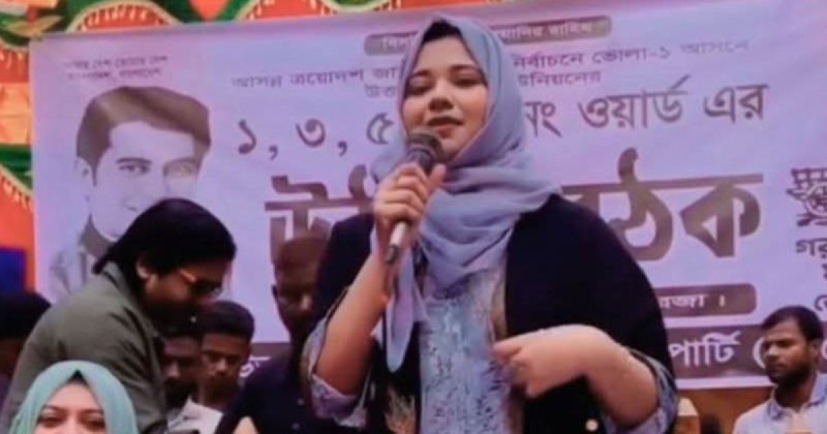 ভোলায় পিতার জন্য গরুর গাড়ি মার্কায় ভোট চাইলেন পার্থ’র কন্যা মাহামা রহমান