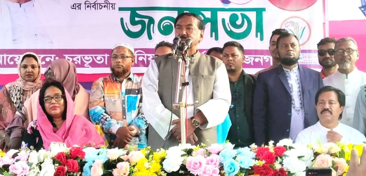 ভোলার লালমোহন-তজুমুদ্দিনে কোন সন্ত্রাসী কর্মকান্ড করতে দেয়া হবে না : মেজর হাফিজ উদ্দিন আহমেদ