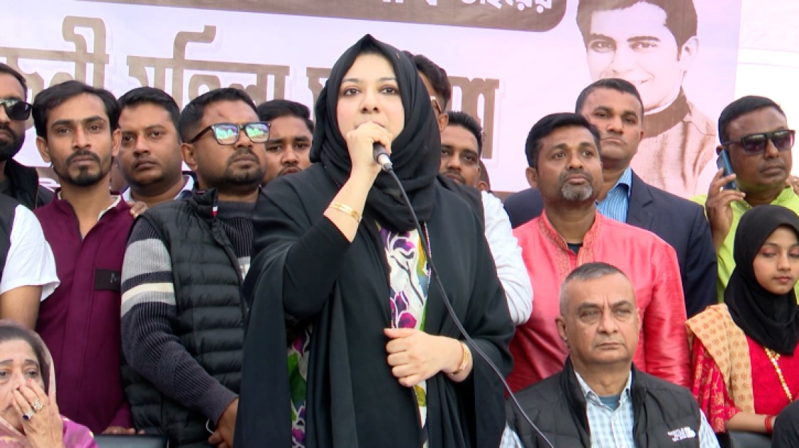 গরুর গাড়ি প্রতীকে ভোট দিয়ে ব্যারিস্টার পার্থকে জয়ী করুন- স্ত্রী শেখ শাইরা শারমিন