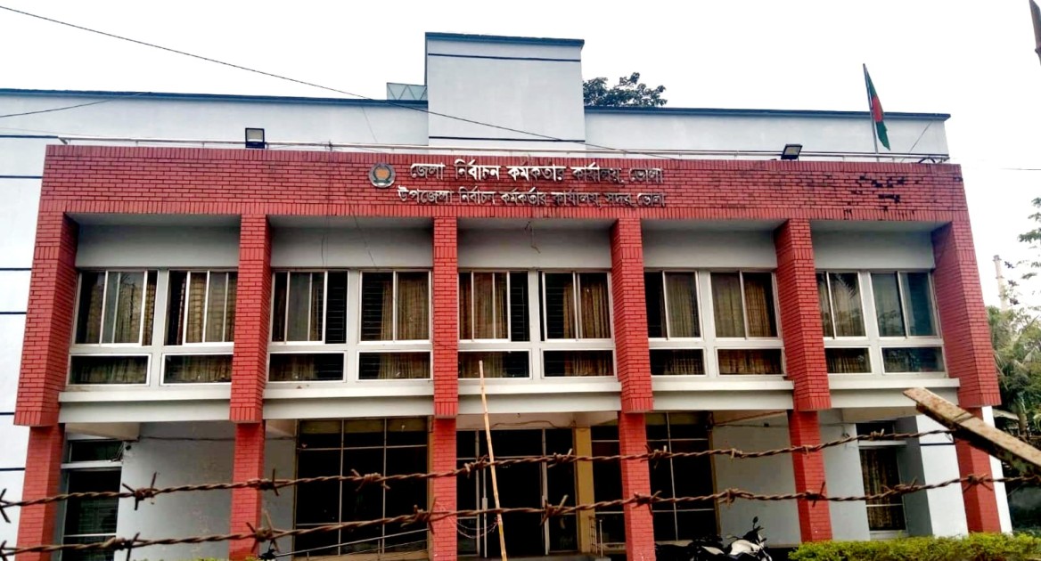 ভোলায় ১৩১ কেন্দ্র ঝুঁকিপূর্ণ,১০ হাজারের অধিক নিরাপত্তা বাহিনীর সদস্য মোতায়ন