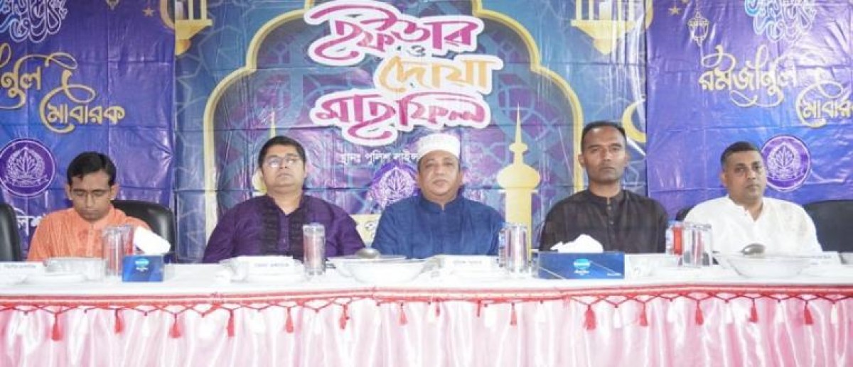 ভোলায় পুলিশের আয়োজনে দোয়া ও ইফতার মাহফিল অনুষ্ঠিত