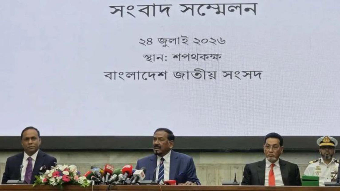 ভারপ্রাপ্ত রাষ্ট্রপতি হলেন হাফিজ উদ্দিন আহমদ